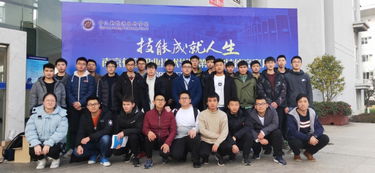 第二届技能竞赛月新能源产品创意设计赛项圆满落幕，创新与实践共筑绿色未来