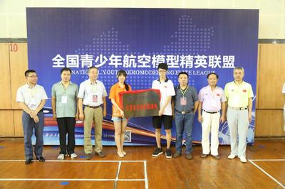 逐梦蓝天，青春护航——三航学子全程助力“飞北”赛事策划纪实