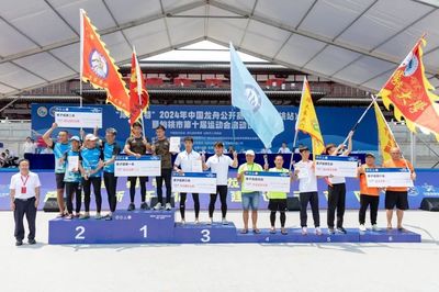 沔水龙腾 百舟竞渡——湖北龙舟赛事策划方案